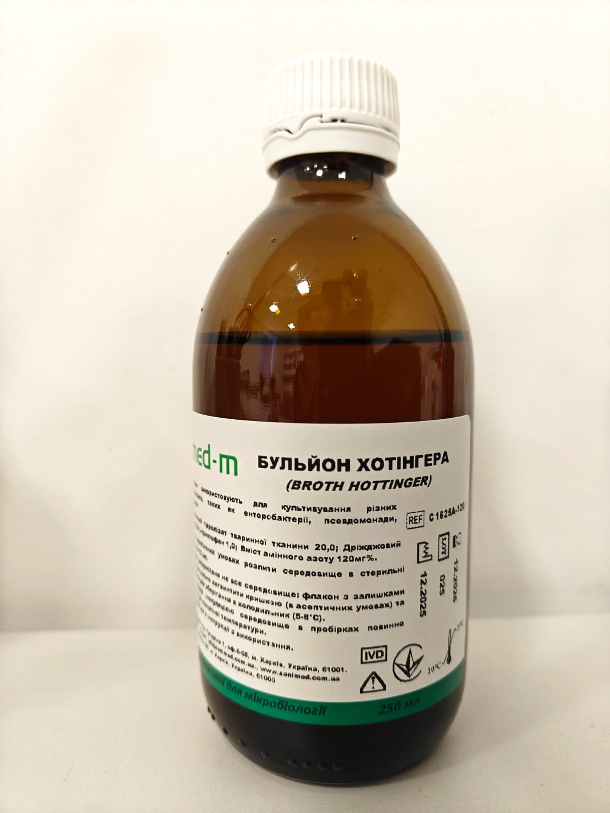 Бульйон Хоттінгера 120 % амінного азоту, Sanimed-M